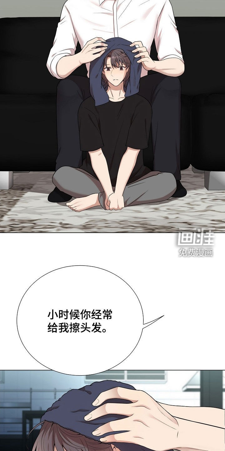 第57话1
