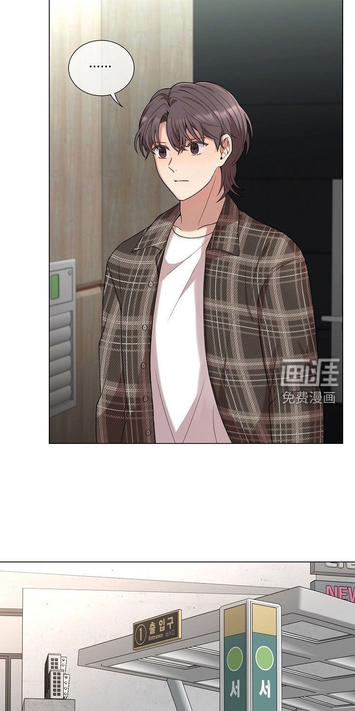 第57话10