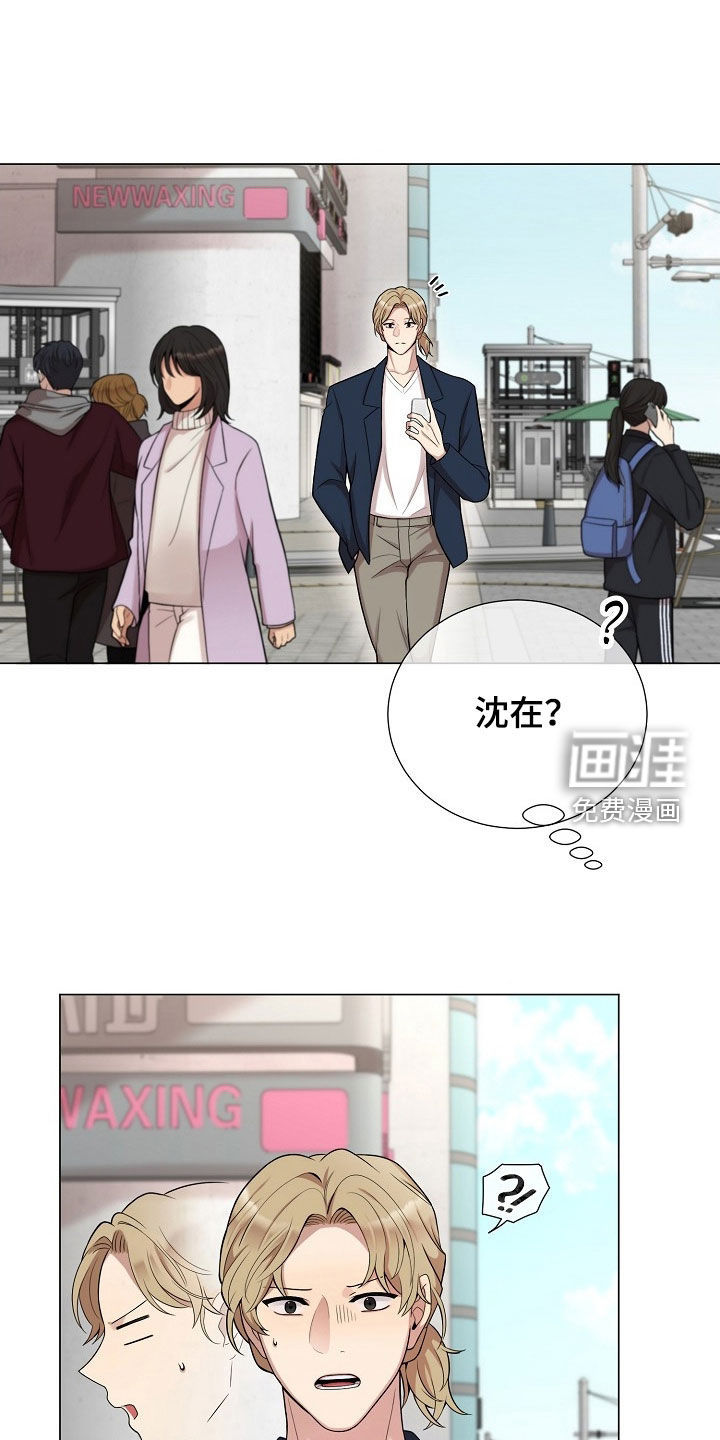 第57话12
