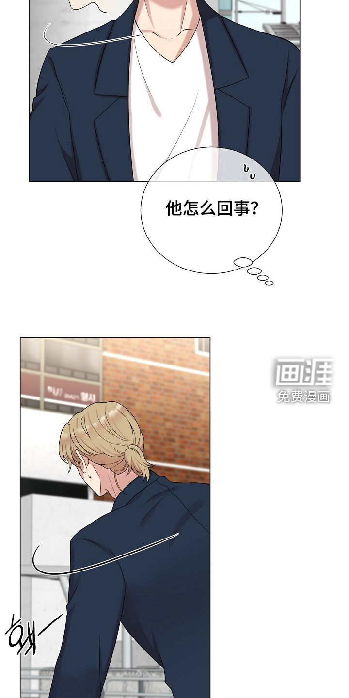 第57话13