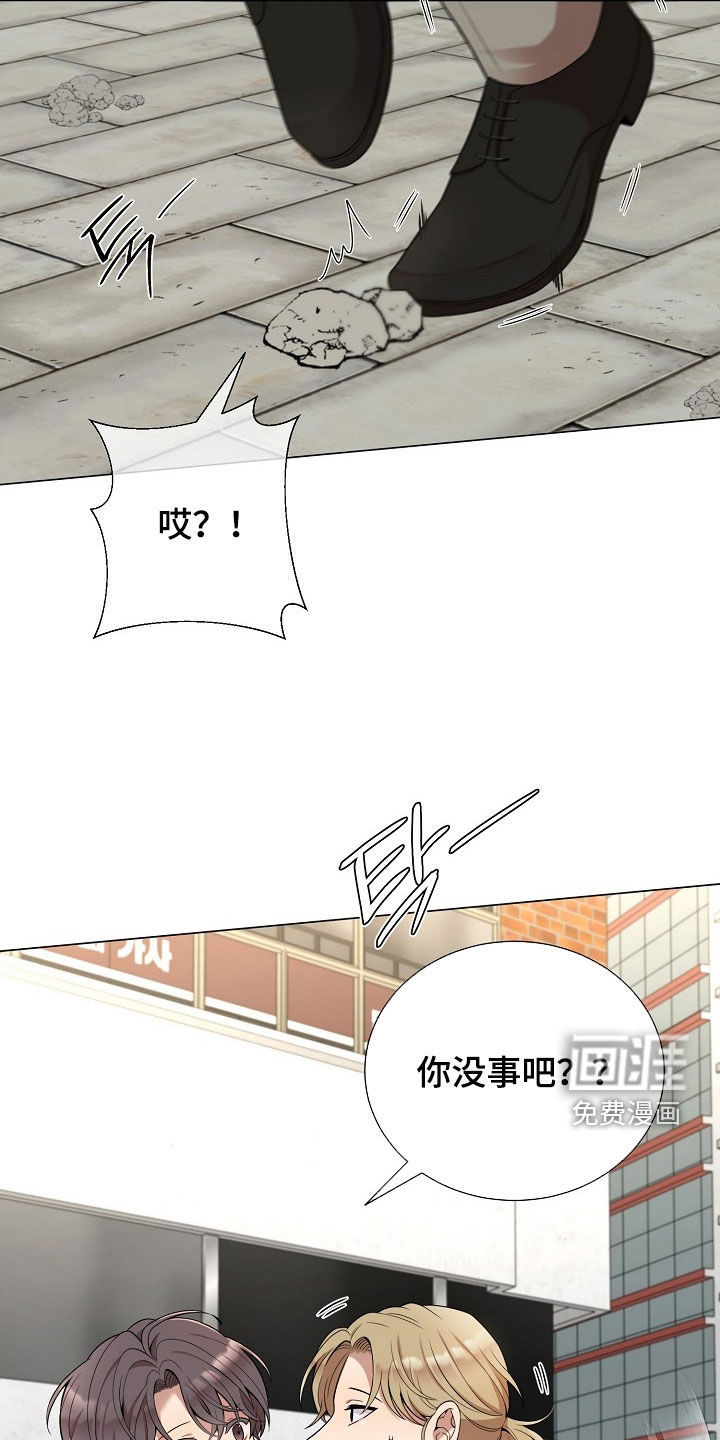 第57话18