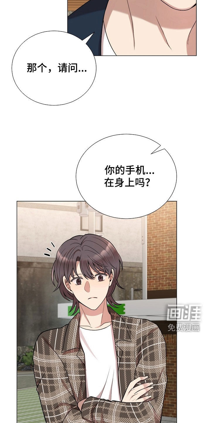 第57话22