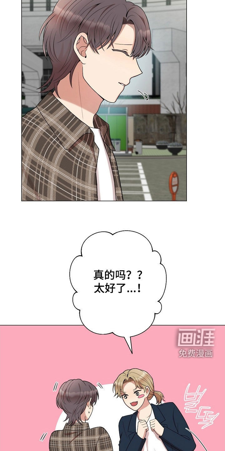 第57话25