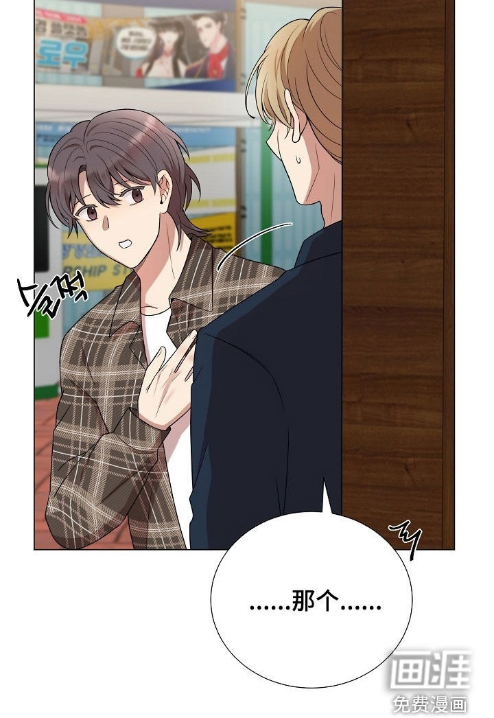 第57话28
