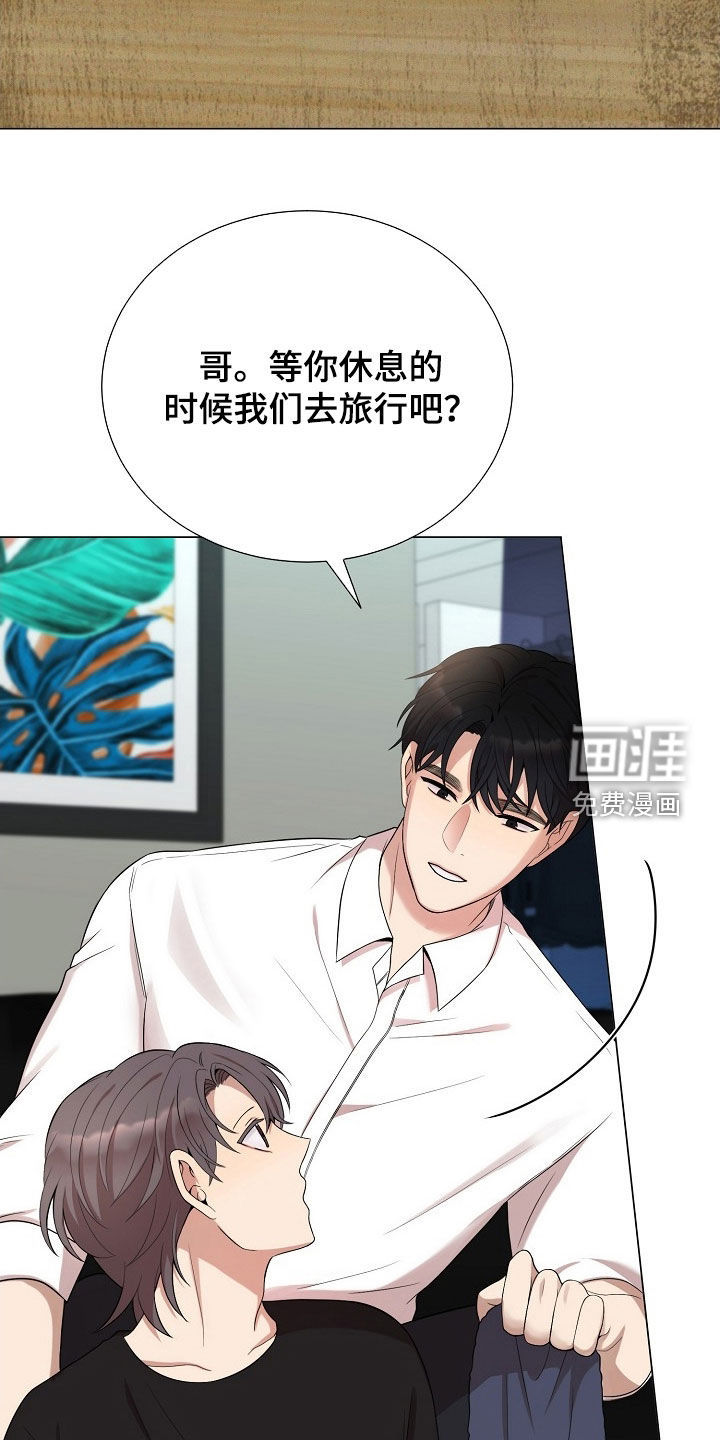 第57话3