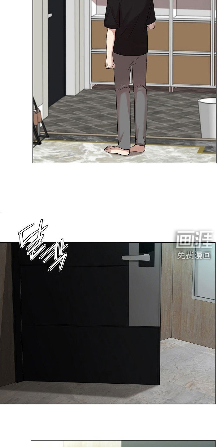 第57话9