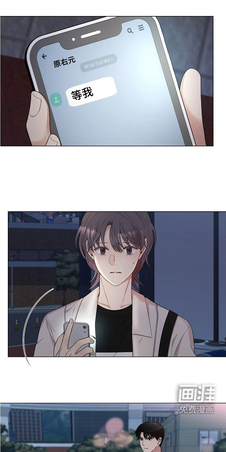 第56话0