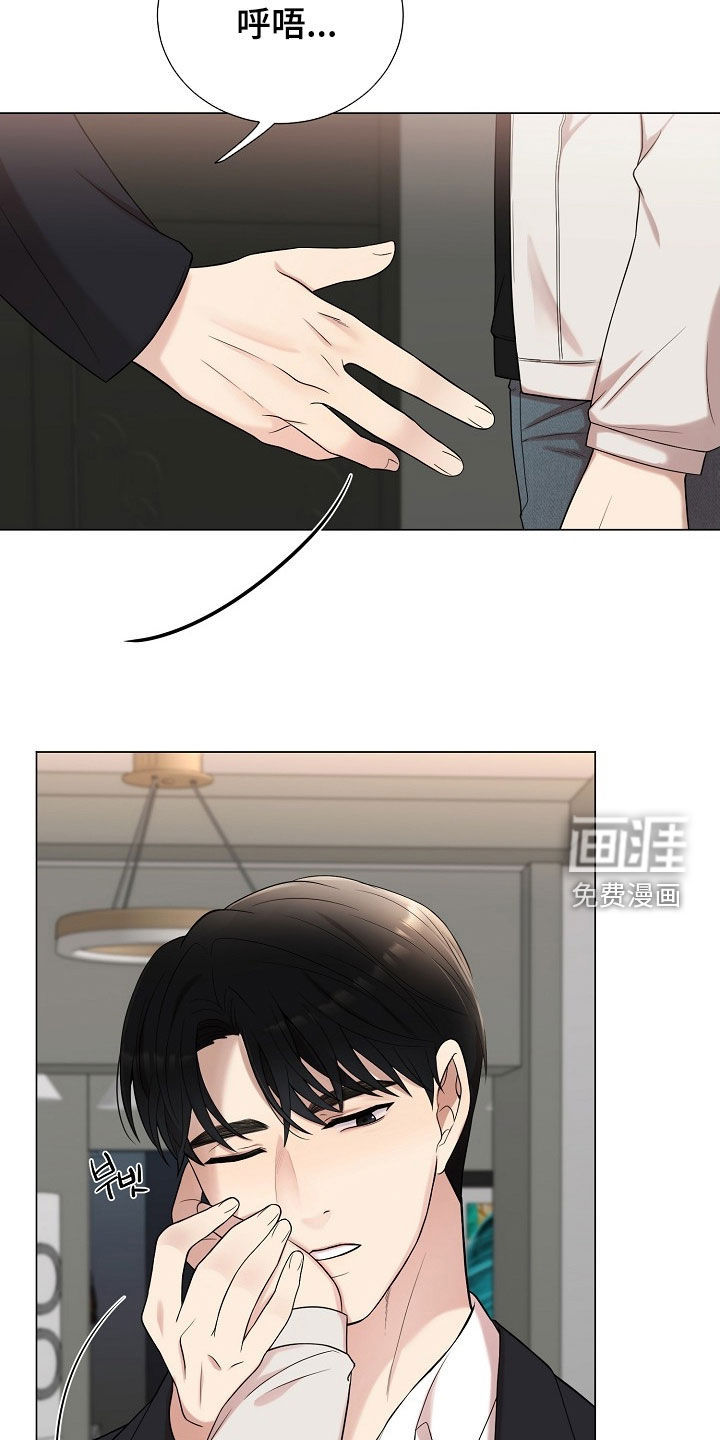 第56话13