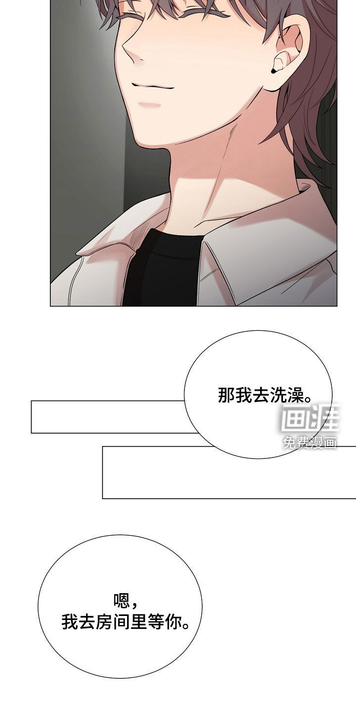 第56话16
