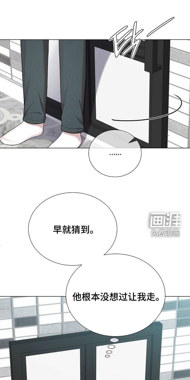 第56话17