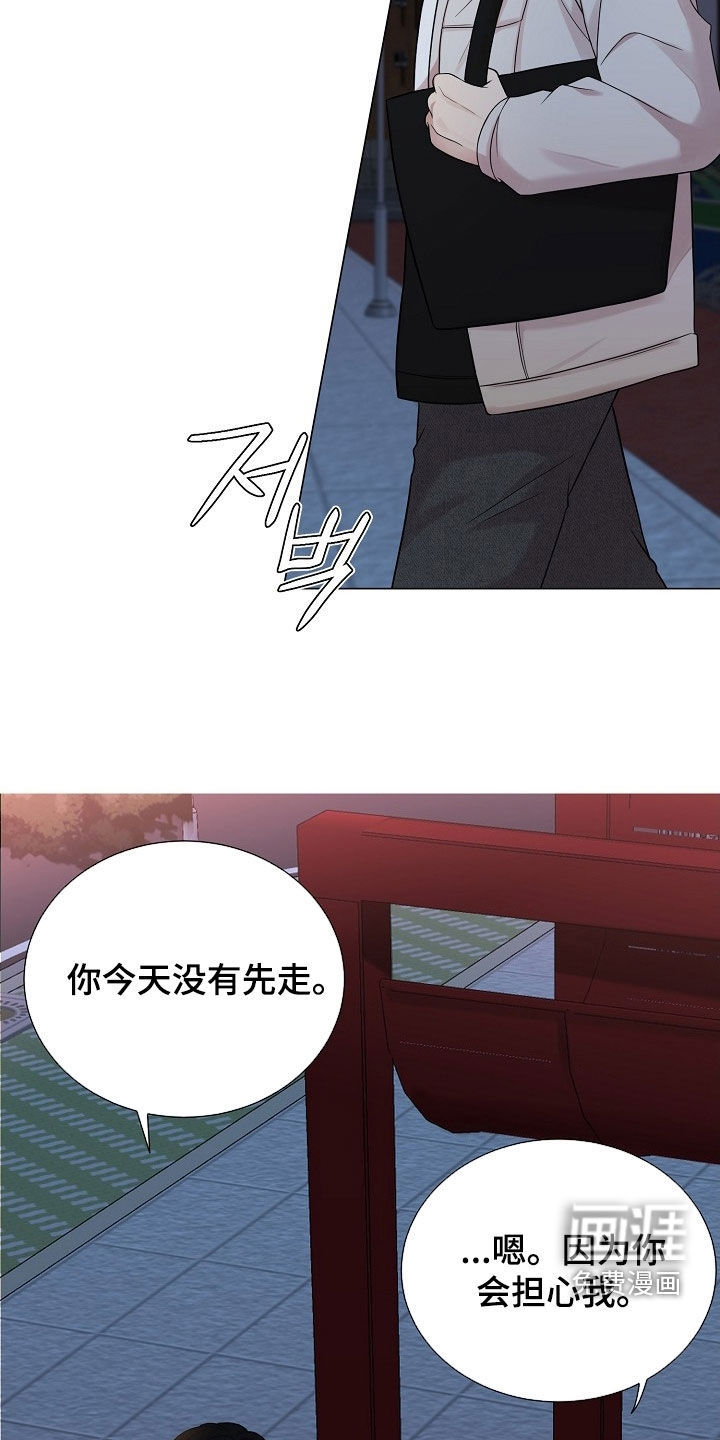 第56话2