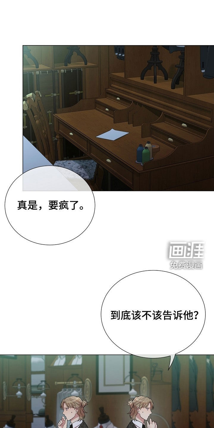 第56话21