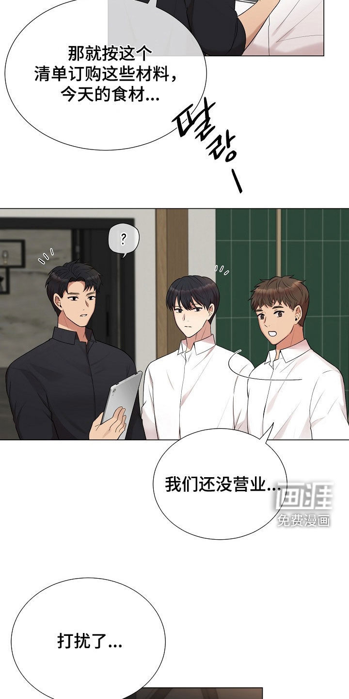 第55话1