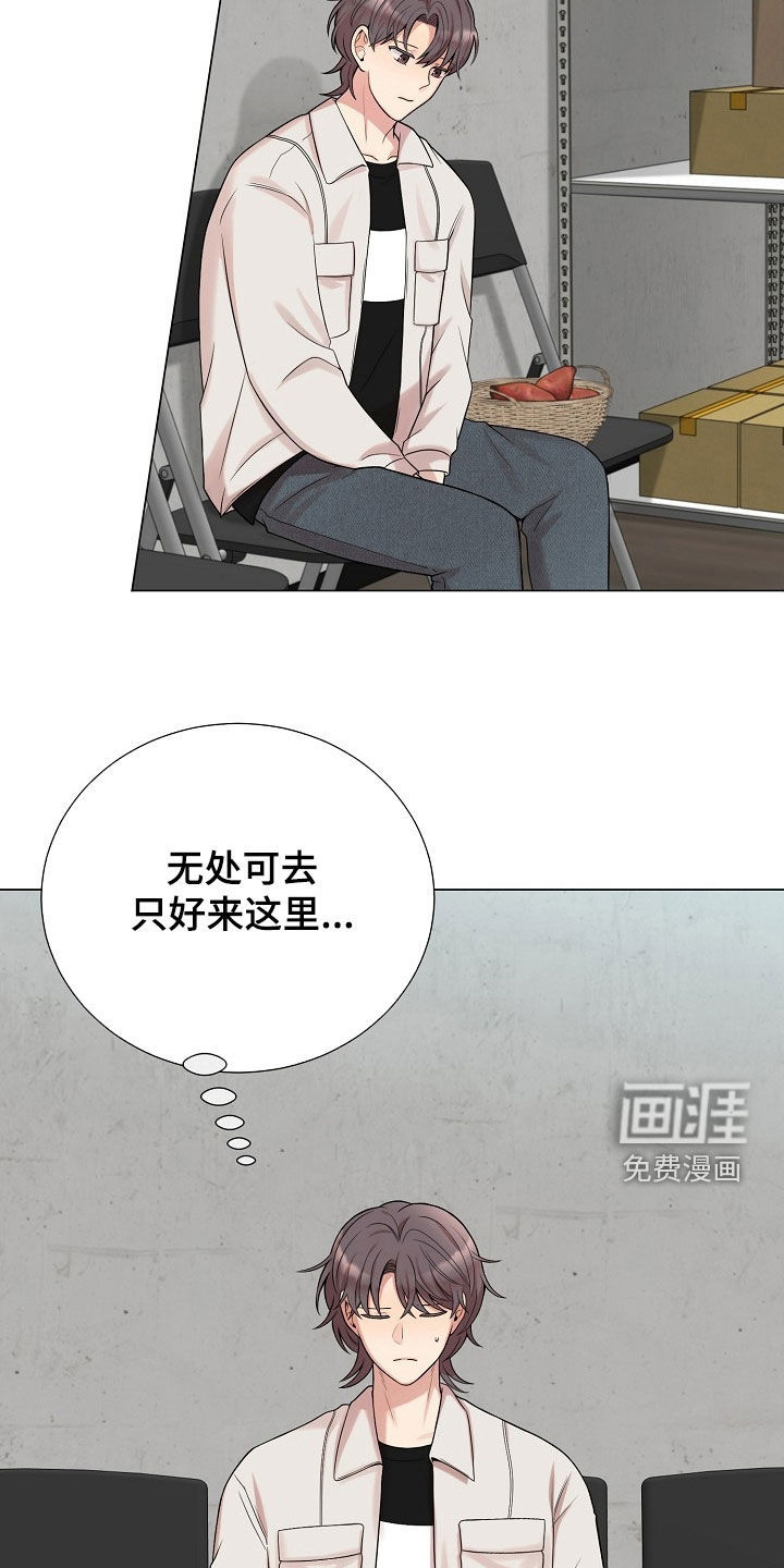 第55话14