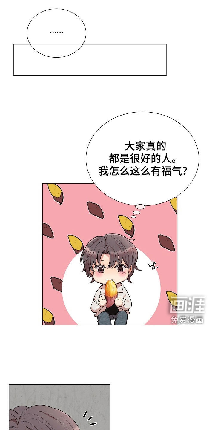 第55话16