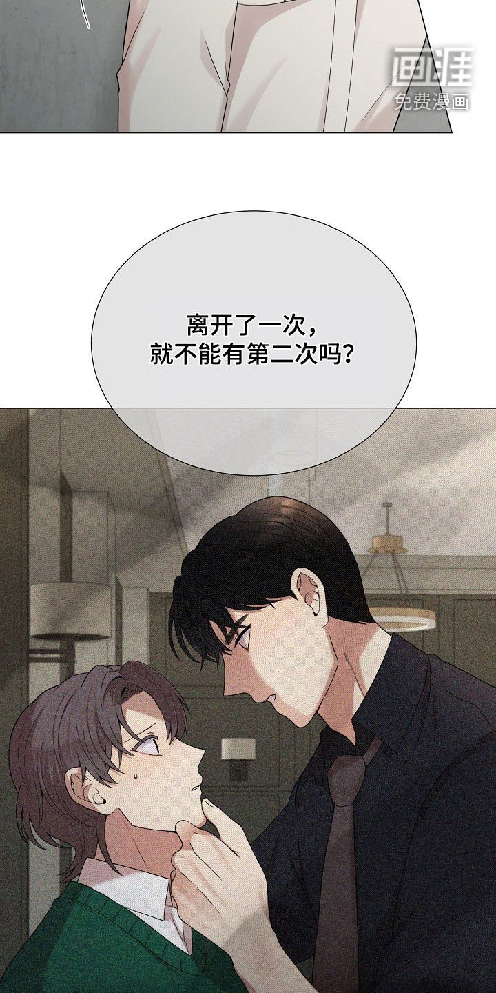 第55话20