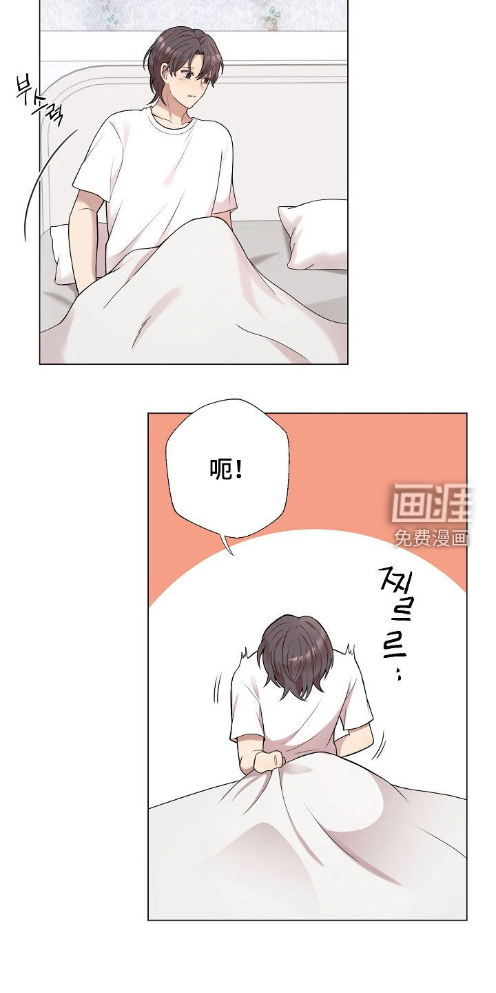 第54话2