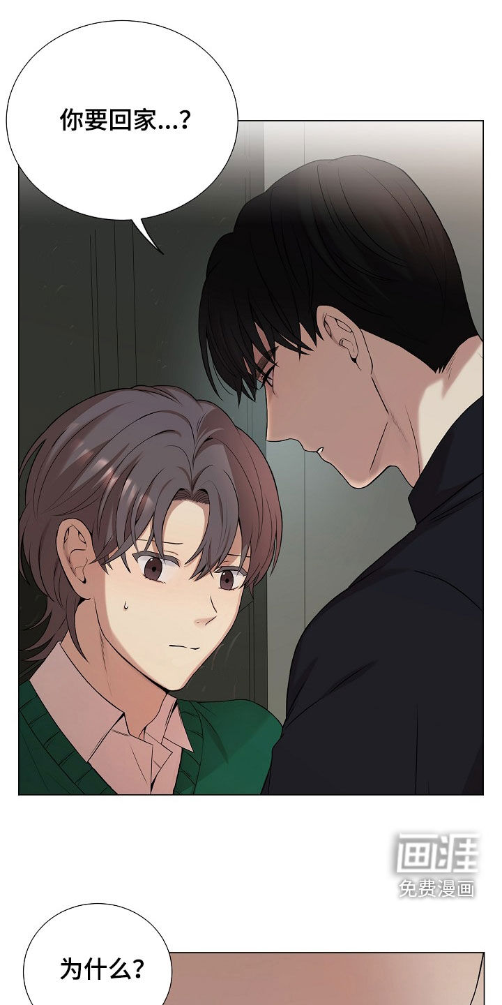 第53话0