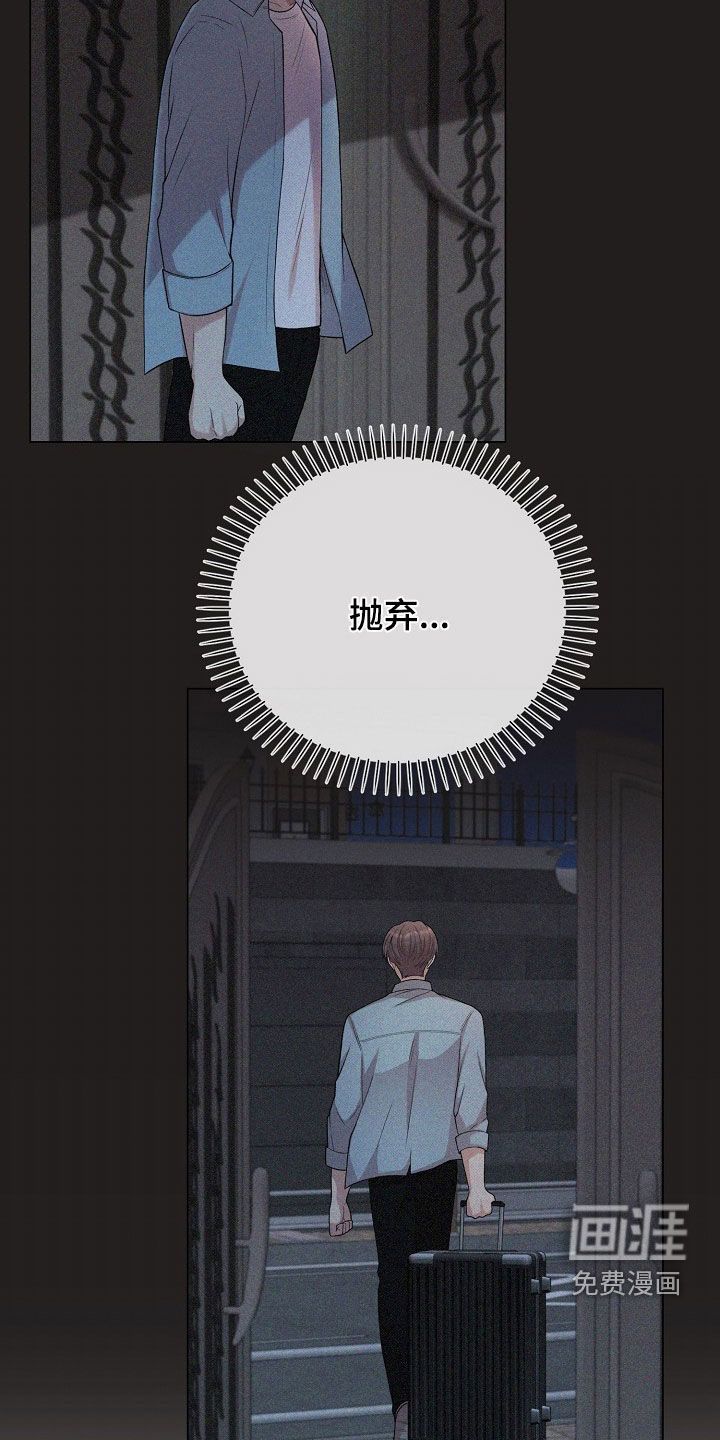 第53话14