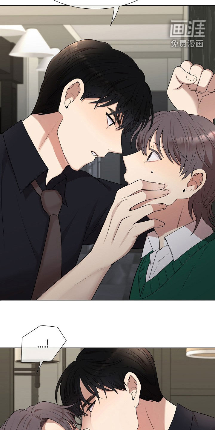 第53话19