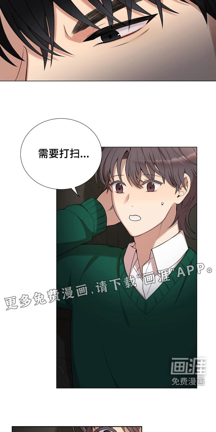 第53话2