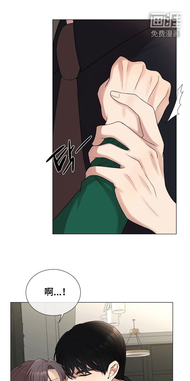 第53话22