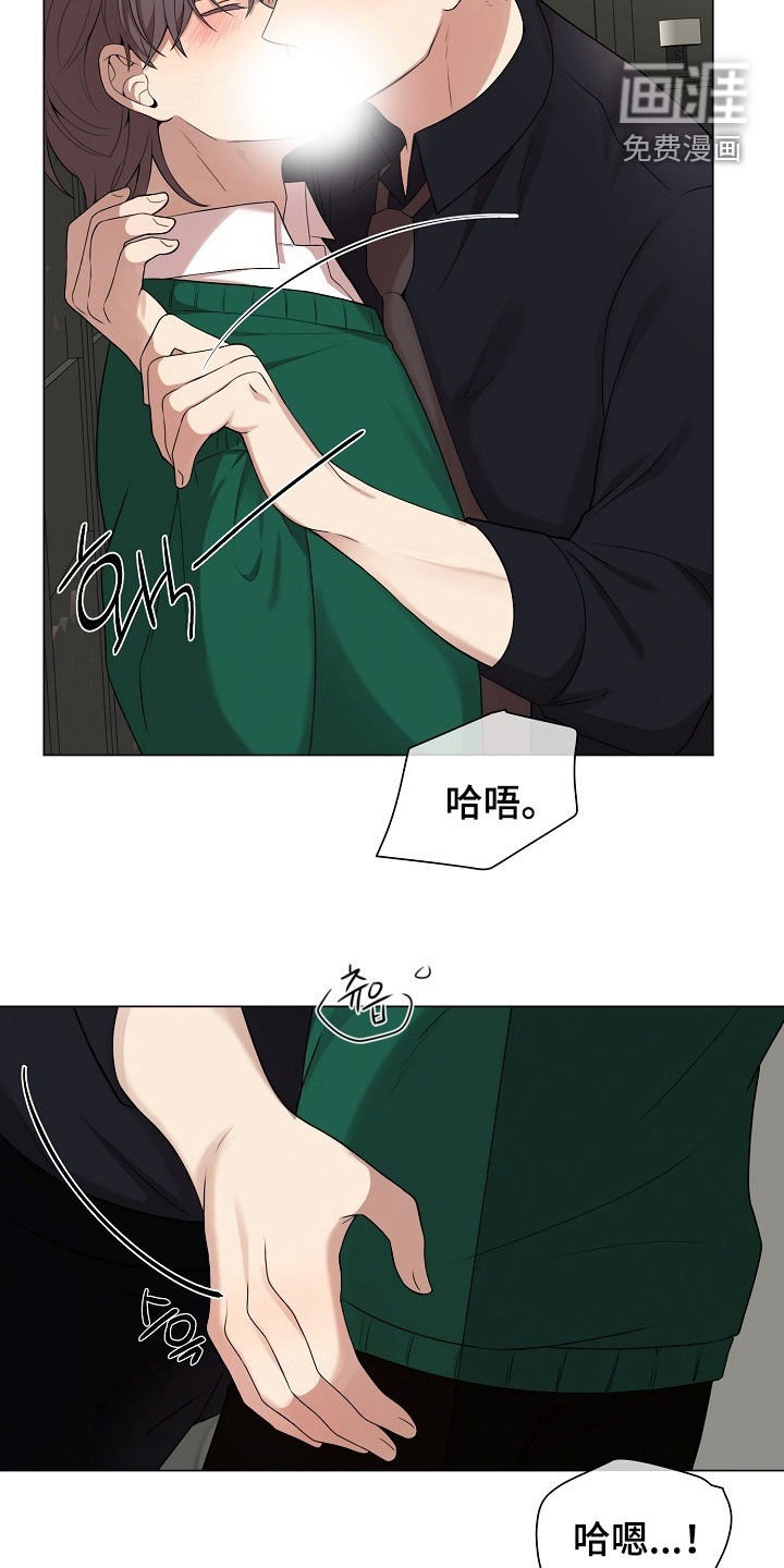 第53话23