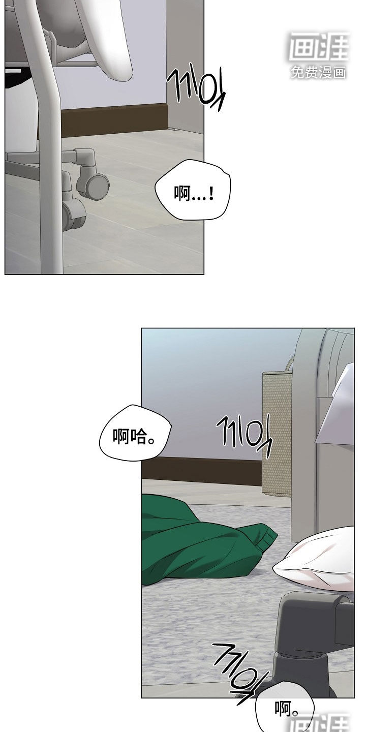第53话26
