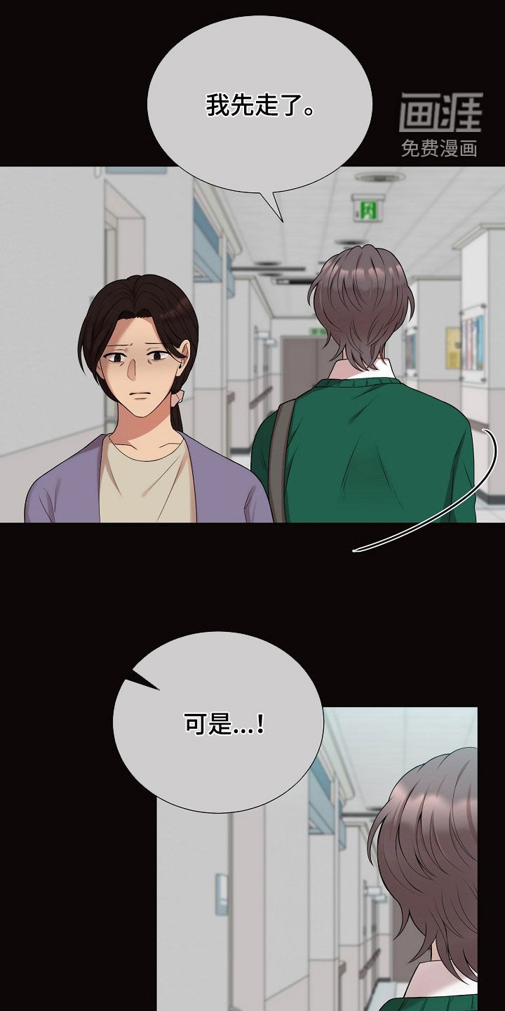 第52话0