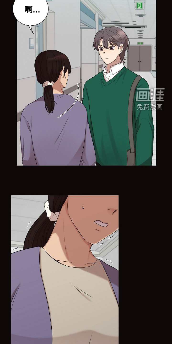 第52话15