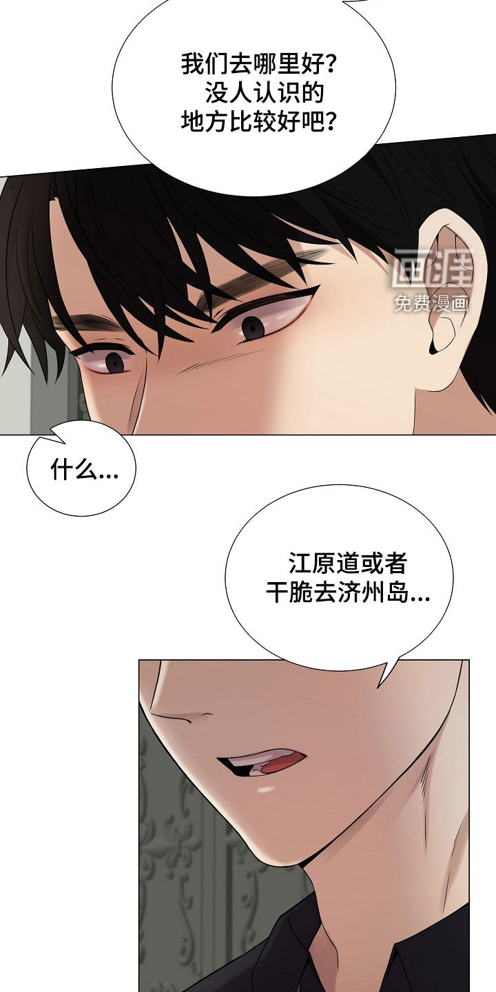 第52话27