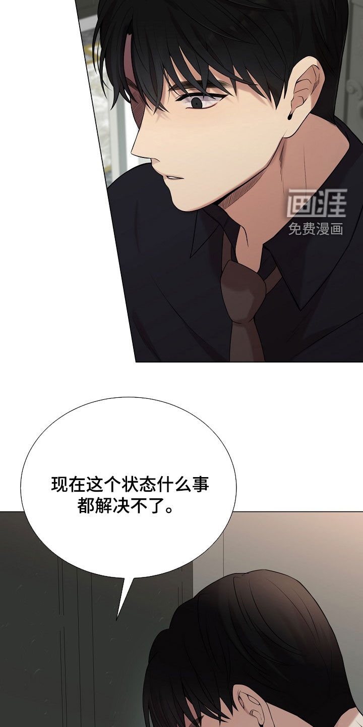 第52话30