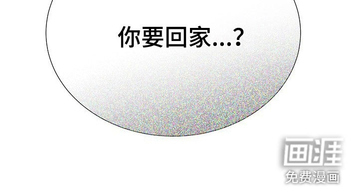 第52话32