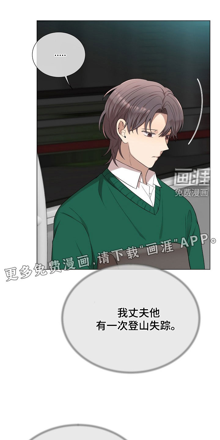 第51话1