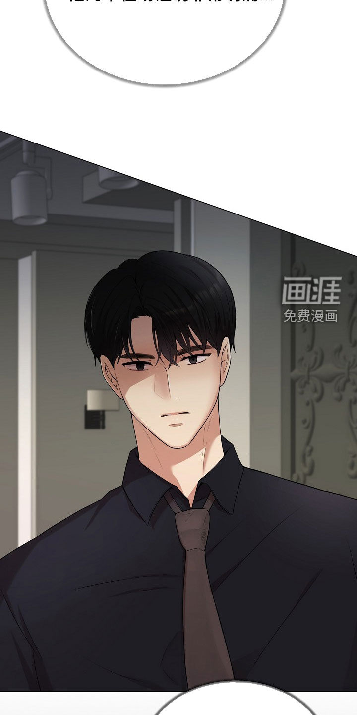 第51话16