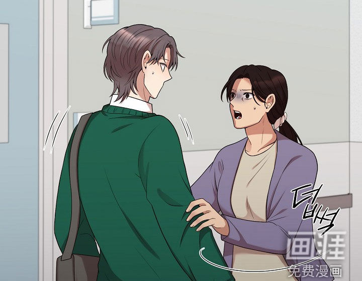 第51话18