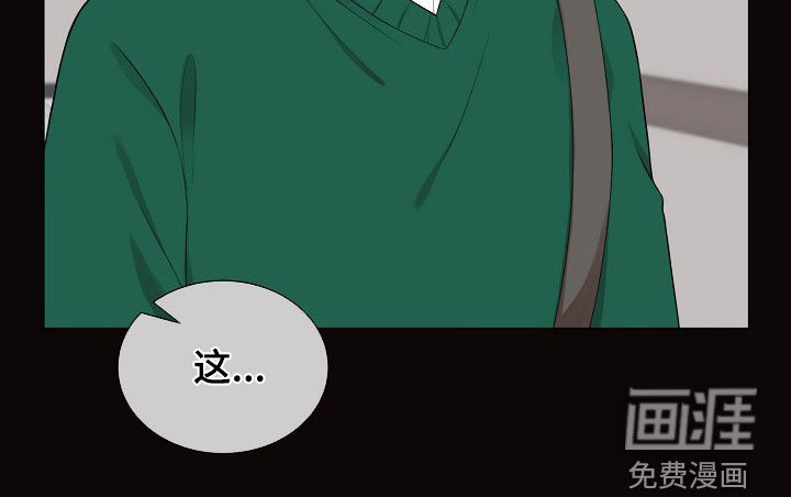 第51话25