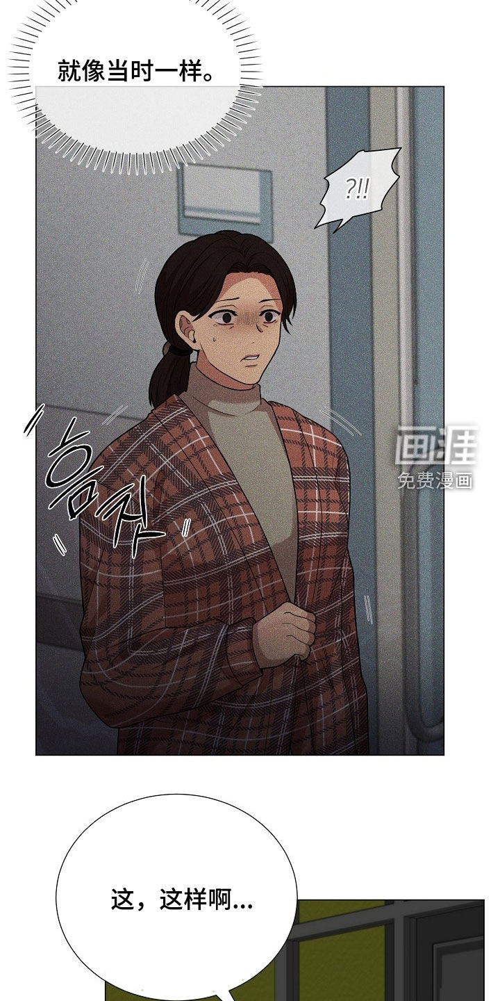 第50话13