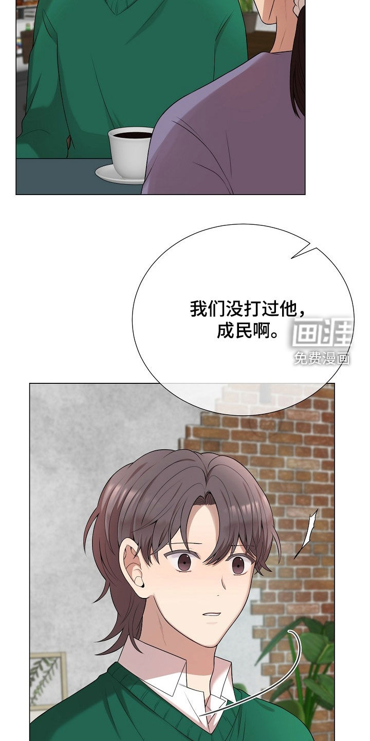 第50话19