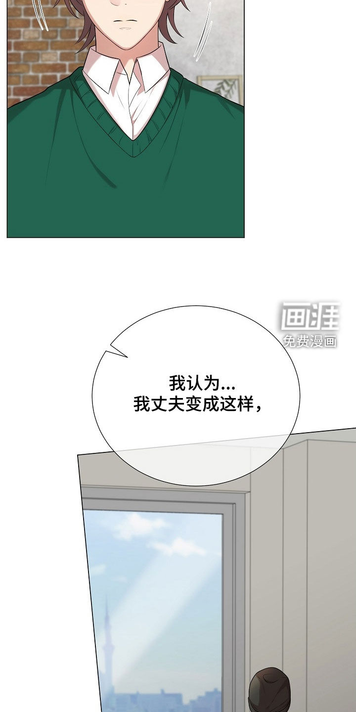 第50话25