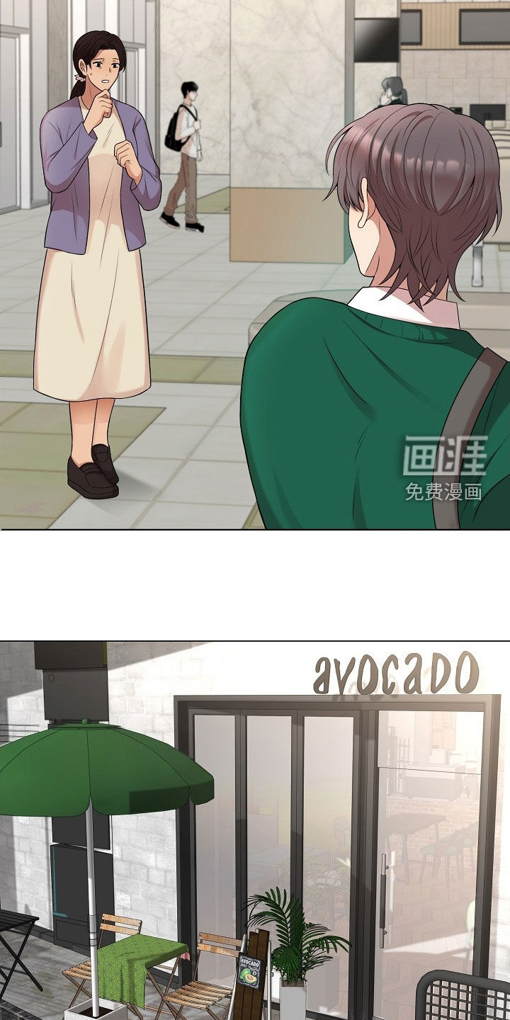 第50话9