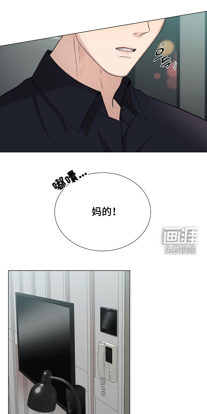 第49话0