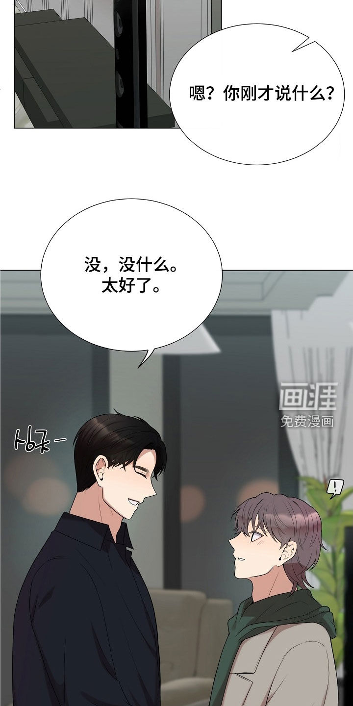 第49话1