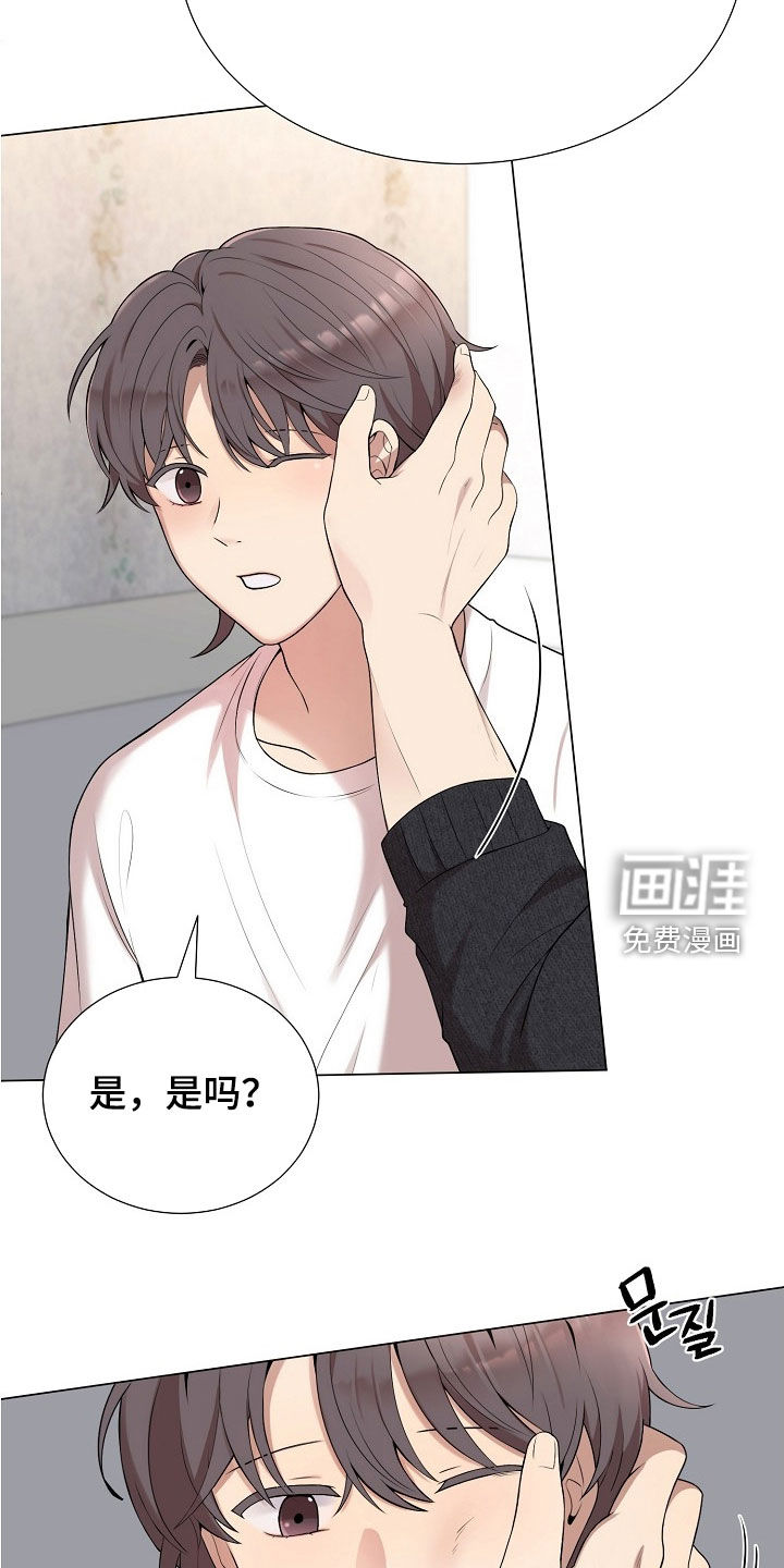 第49话12