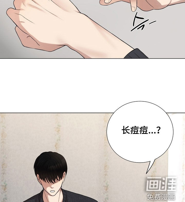 第49话16