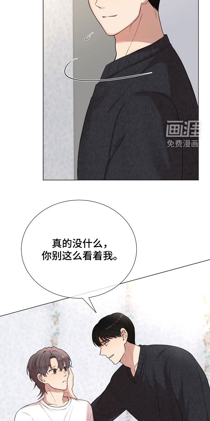 第49话18