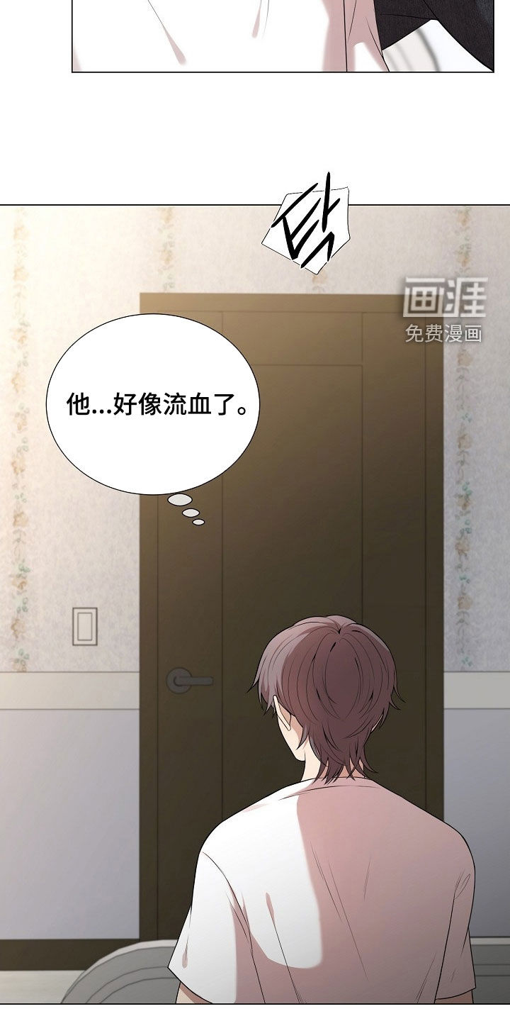 第49话20
