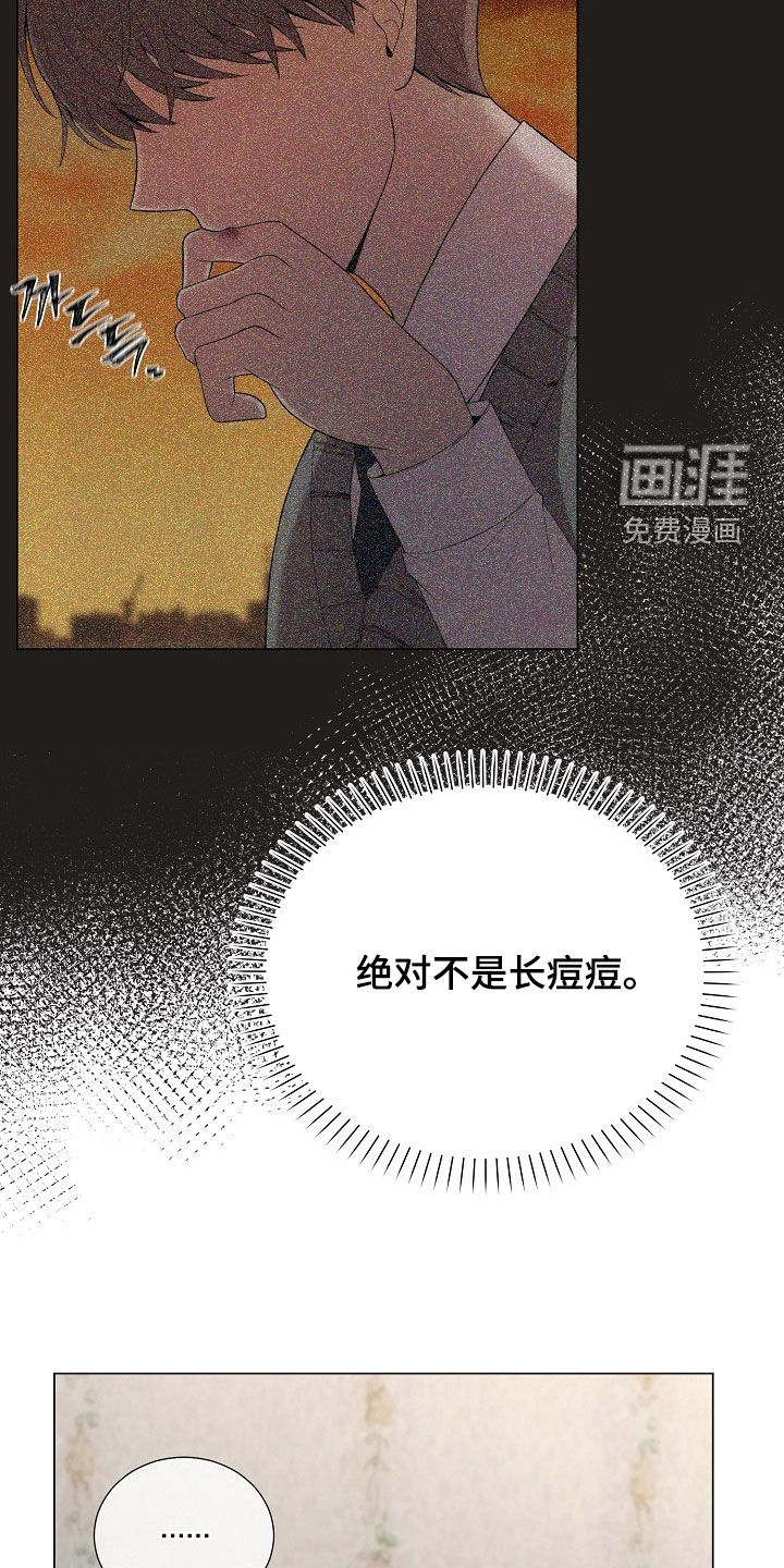 第49话22