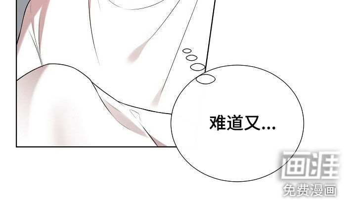 第49话25