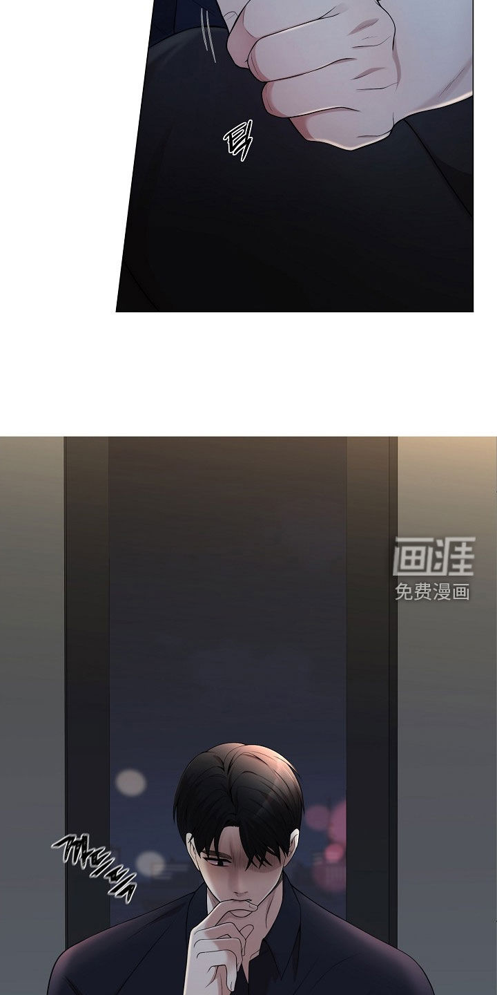 第49话6